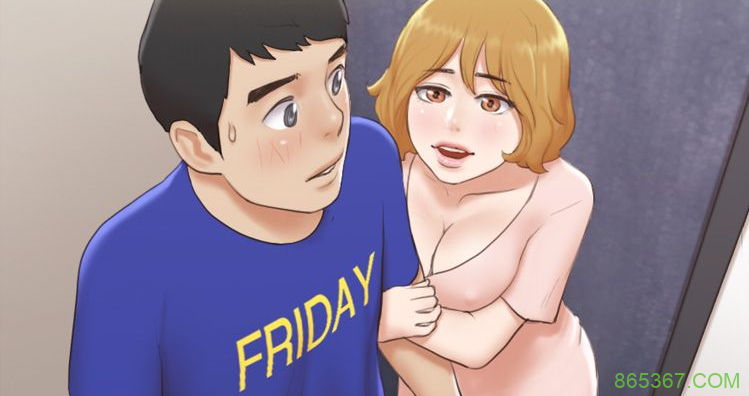 韩漫 单身女子公寓/單身女子公寓01-41话全集完结在线下载[156MB/PDF]