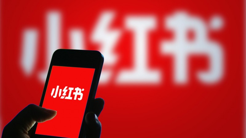 最新骗局！女子在“小红书”交了一个男朋友，“热恋”中被骗82万元！