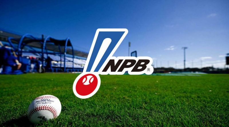 亚洲下一个体彩大商机！日本计划2024年职棒开赌