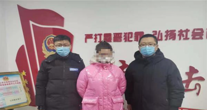 黑龙江双鸭山一女子贪心出卖银行卡 稀里糊涂成诈骗犯