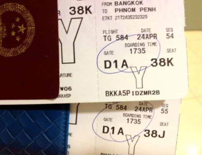 【网友爆料】金边宵禁令出来后，部分同胞急了：晚上的飞机，我还能回国吗？