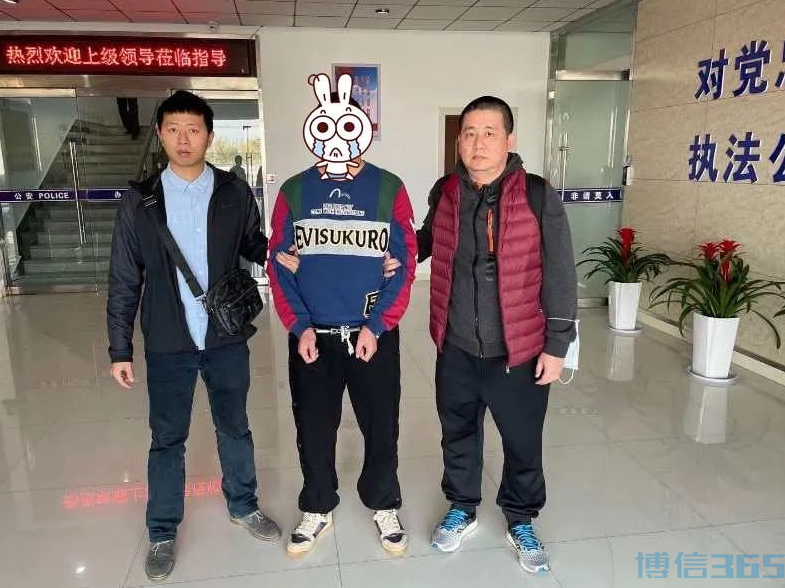 泉州鲤城公安捣毁一个非法“第四方支付平台”犯罪团伙