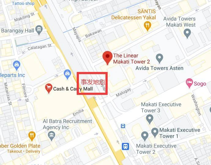 马尼拉出门必备小技巧：尖叫，是你最有力的武器