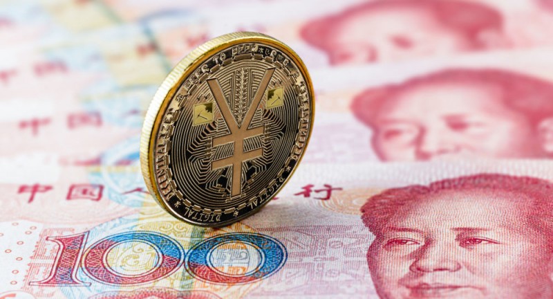 数字货币的反洗钱问题研究