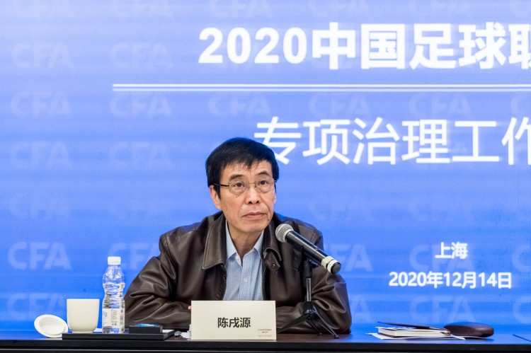 北青:中超首阶段余下9轮8月16日结束,补赛在16日后一周内完成