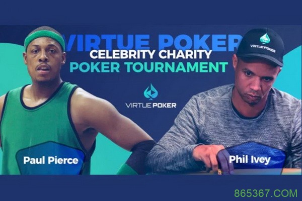 Phil Ivey将与NBA球星保罗-皮尔斯对决