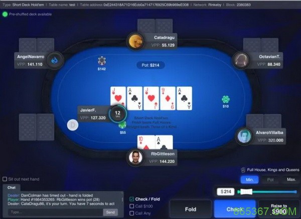 Phil Ivey将与NBA球星保罗-皮尔斯对决