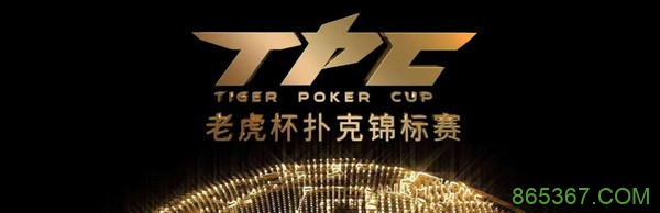 五周年——全家桶大奉送！