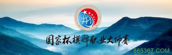 五周年——全家桶大奉送！