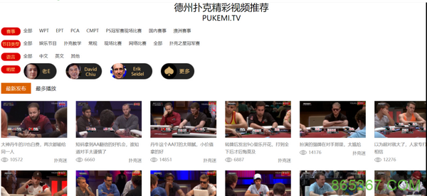 五周年——全家桶大奉送！