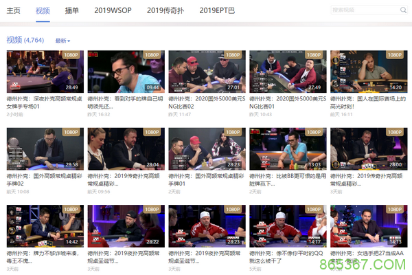 五周年——全家桶大奉送！