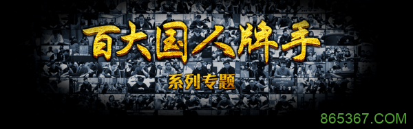 五周年——全家桶大奉送！