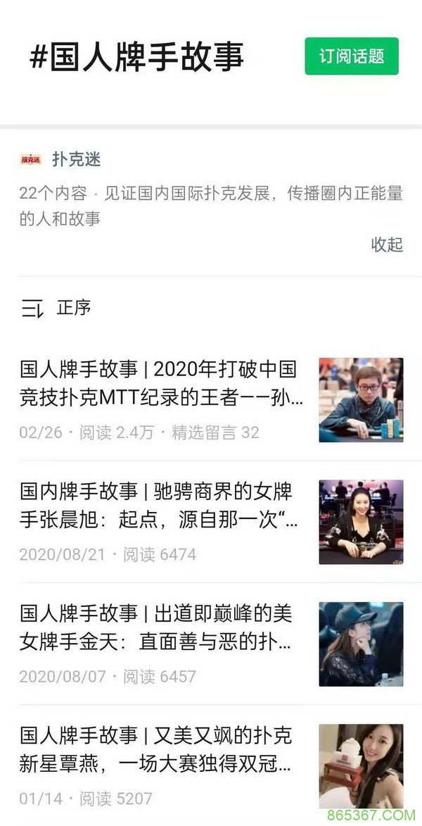 五周年——全家桶大奉送！