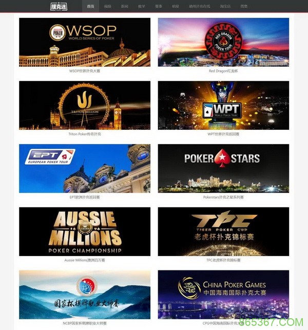 五周年——全家桶大奉送！