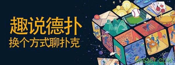 五周年——全家桶大奉送！