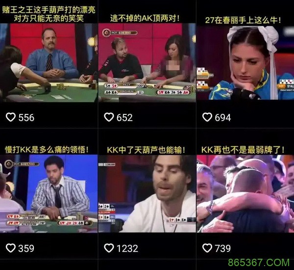 五周年——全家桶大奉送！