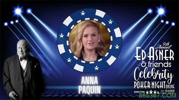 Ed Asner的扑克之夜:为美好的事业而玩