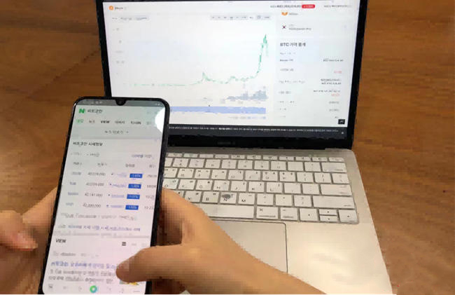韩国虚拟货币交易持续升温 年轻人沉迷“币圈”