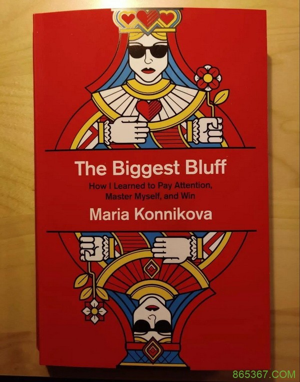 Doug Polk取笑Maria Konnikova被称为“顶级扑克玩家” ​