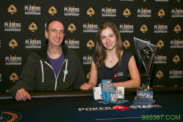Doug Polk取笑Maria Konnikova被称为“顶级扑克玩家” ​