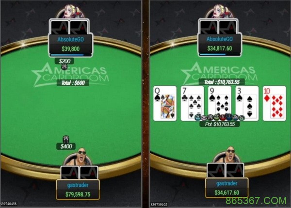 Landon Tice继续领先Perkins