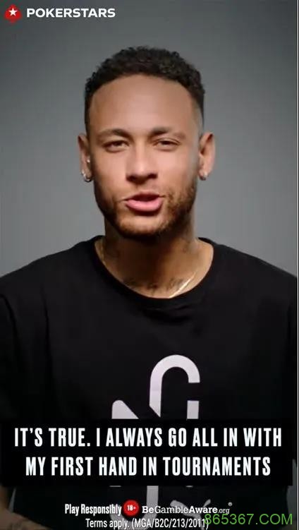 内马尔在现场比赛的迷信操作