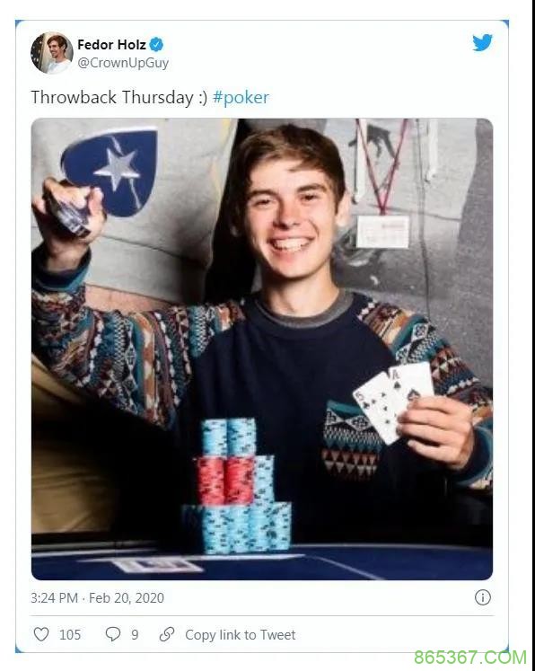 德国天才Fedor Holz经历了什么?