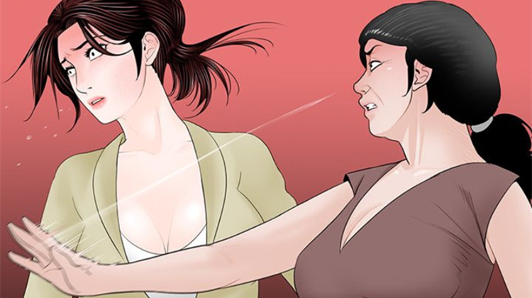 「漫画无删减版」《支付危机》-第 4 话 威胁