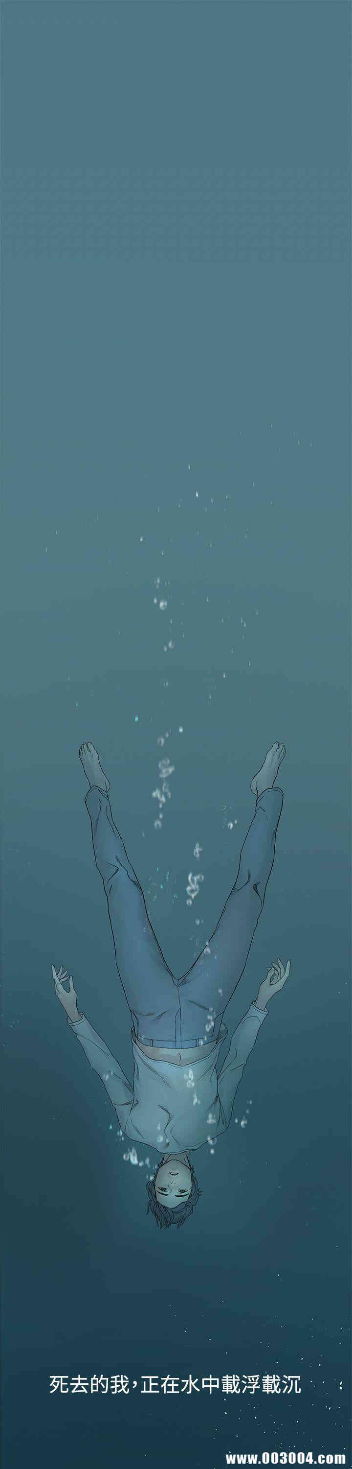 冲突 更新至127话