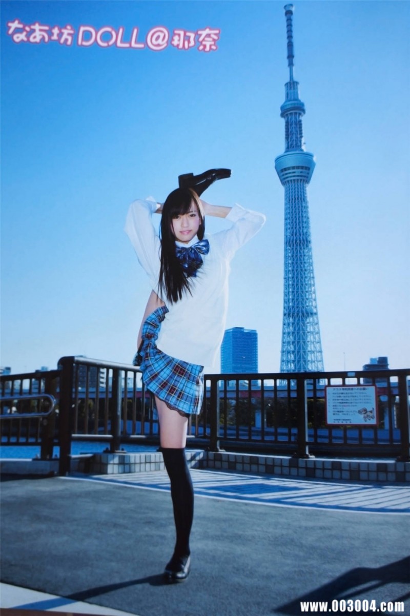 那奈写真集《なあ坊[email&#160;protected]那奈》高清全本 精品