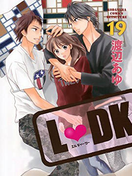 邻居同居LDK漫画-邻居同居LDK无删版