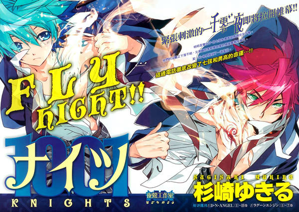 1001夜漫画-1001夜无删版