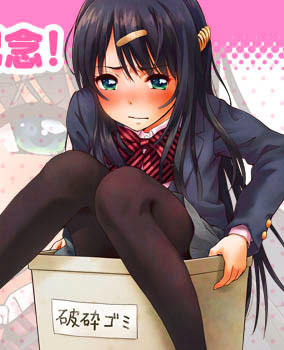 废材傲娇青梅竹马漫画-废材傲娇青梅竹马无删版