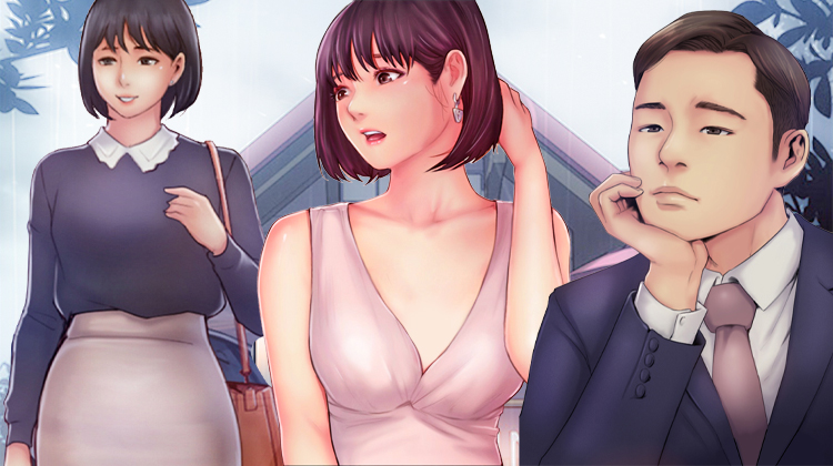 「免费漫画」《疑心重重》-第 1 章 发现不对劲