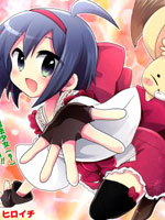 巫女巫女米可漫画-巫女巫女米可全集免费目录