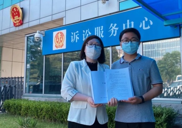 认为“王者荣耀”侵害未成年人权益，社会组织对腾讯提起公益诉讼