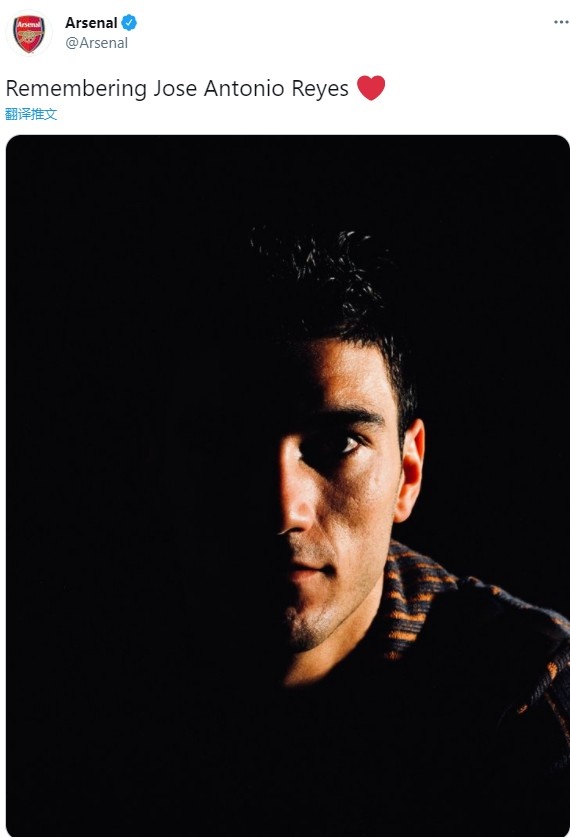 前西班牙国脚雷耶斯去世二周年,塞维利亚&阿森纳发文缅怀