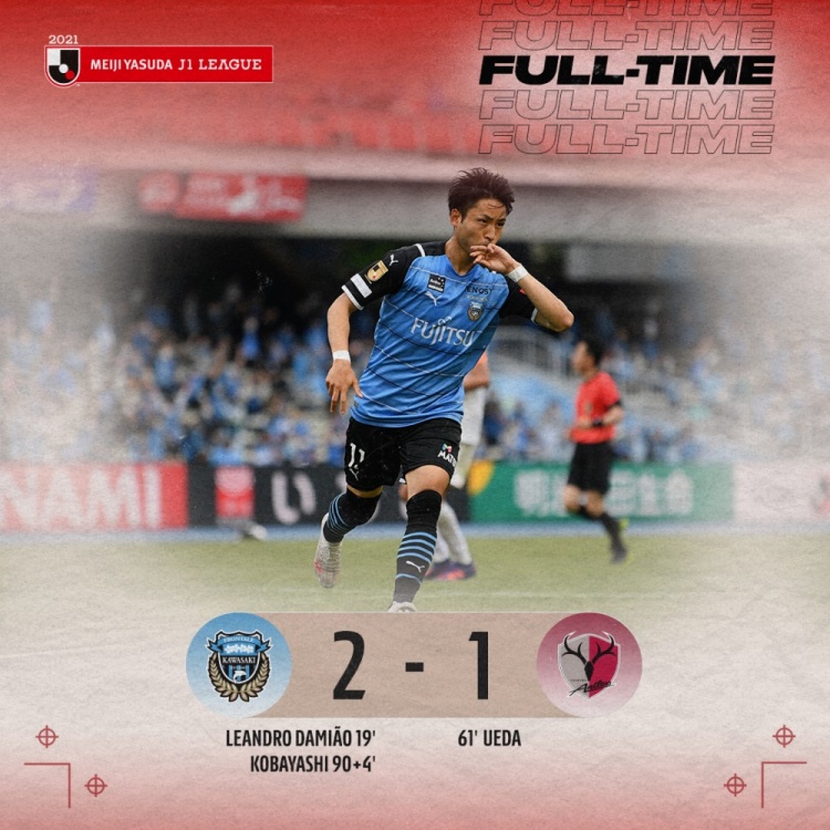 yyds!小林悠替补登场1分钟完成绝杀,川崎前锋20场16胜4平创纪录