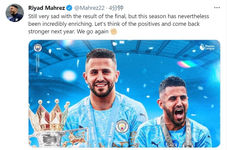 马赫雷斯:仍对欧冠决赛结果感到难过,我们要在明年变得更加强大