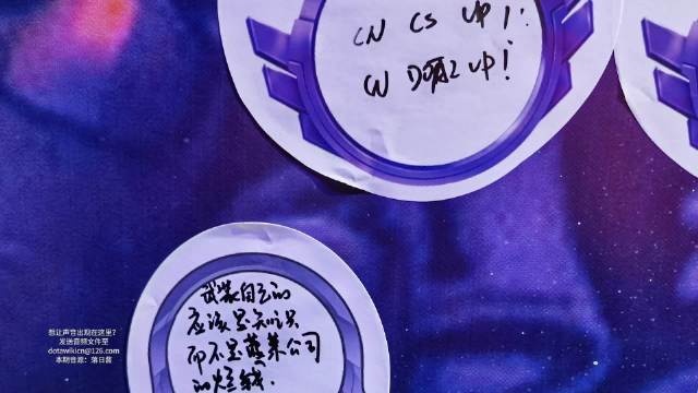 DOTA中文Wiki科普：谜团凋零和黑洞并非共用抬手