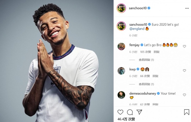 兴奋入选英格兰大名单,桑乔:欧洲杯,我们走!