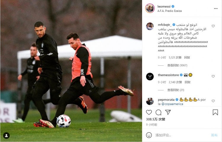 为世预赛战智利做准备，梅西INS晒国家队训练照