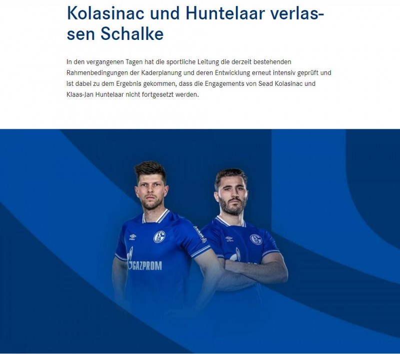 沙尔克04官方:亨特拉尔、科拉希纳茨离队