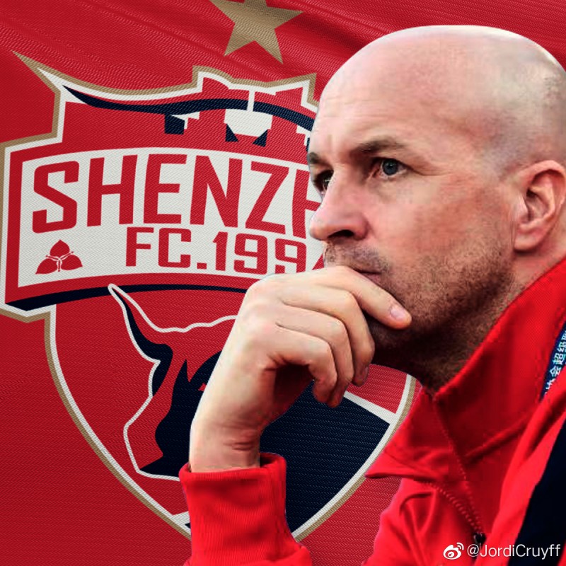 小克鲁伊夫告别信:在深圳度过快乐时光 感谢俱乐部和中国足球