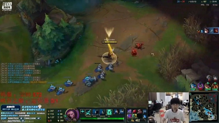 酥酥：这把游戏你好像局外人 Doinb：我希望你对我温柔一点