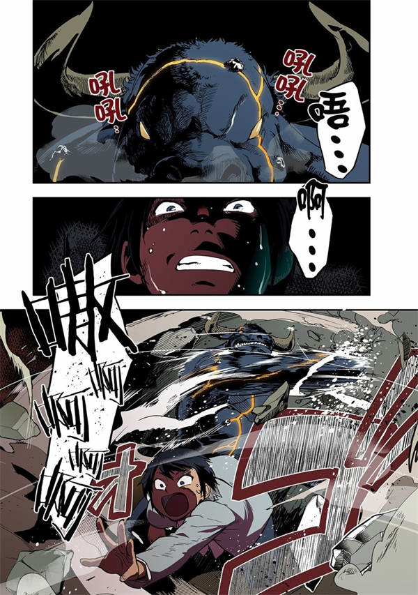 最强的我最终蹂躏一切漫画-最强的我最终蹂躏一切全集免费目录