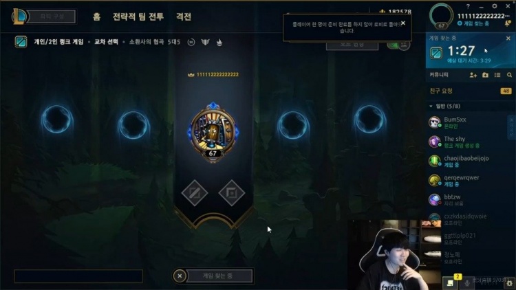 Rookie:说实话iG这个颜色真的很好看 我个人觉得黑白很好看