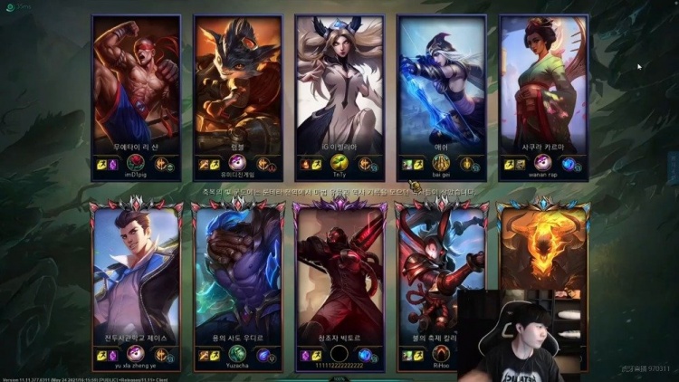 Rookie:我觉得训练方法熬夜是最好的 稍微熬一下感觉状态回来很快