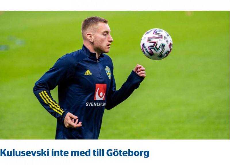 瑞典官方:库卢塞夫斯基新冠检测呈阳性,将缺席欧洲杯首战西班牙