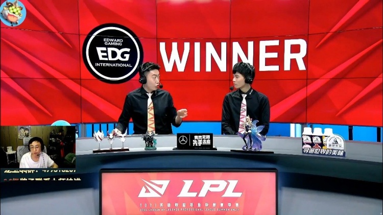 水晶哥评EDGvsBLG：这场比赛没什么好说的，EDG也是靠实力赢的